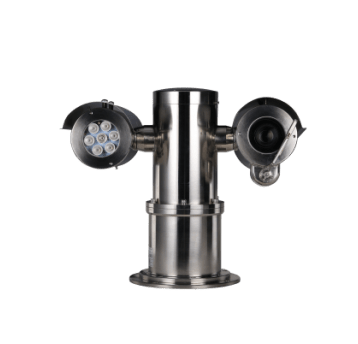 Kamera IP PTZ 2MP STARVIS z 30x zoomem i IR – EPC230U-PTZ-IR