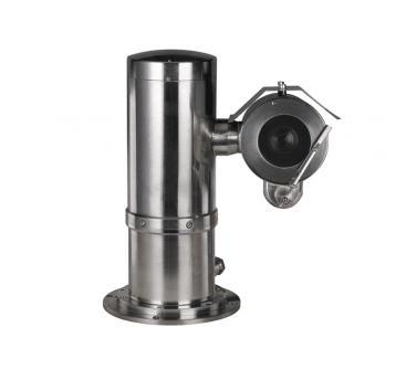 Kamera IP PTZ 2MP STARVIS z 45x zoomem Dahua – EPC245U-PTZ