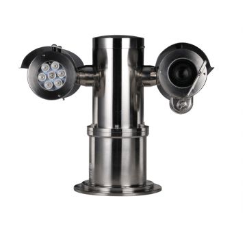 Kamera IP PTZ 2MP STARVIS z 45x zoomem i IR Dahua – EPC245U-PTZ-IR