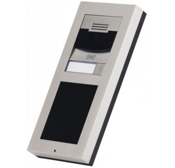 Modułowy Interkom IP Verso 2N srebrny - 9155101