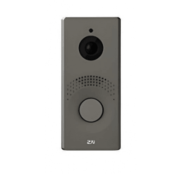 Wideodomofon IP One z kamerą Full HD, noktowizor, brązowy 2N - 9158105